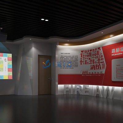 沉浸式普法宣传展馆建设,社区法治主题展馆高科技方案