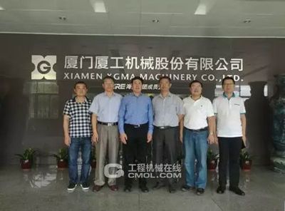西南交通大学校长访问厦工公司_工程机械企业动态_工程机械新闻资讯_工程机械在线