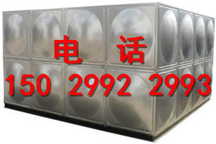 不锈钢水箱 搜索环保产品 环保114