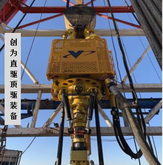 大连市氢能产业发展促进协会会员简介集锦 二