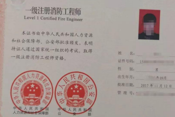 大专能考的含金量高的证书有哪些?