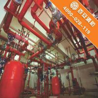 【四川成都消防工程造价,消防造价指标,消防平米造价,百安消防公司图片】四川成都消防工程造价,消防造价指标,消防平米造价,百安消防公司