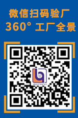 关于上海金永利