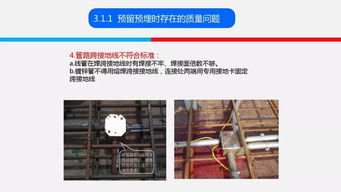 消防工程最全知识培训ppt,赶紧收藏