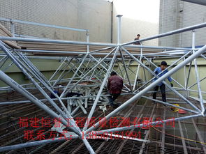 云霄县砖木结构危房鉴定 闽建资质章