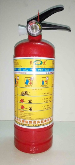 干粉灭火器充装、广州干粉灭火器、 联捷消防产品*