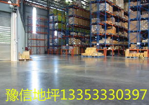 浙江地区具有口碑的密封固化剂硬化地坪怎么样 实惠的密封固化剂硬化地坪